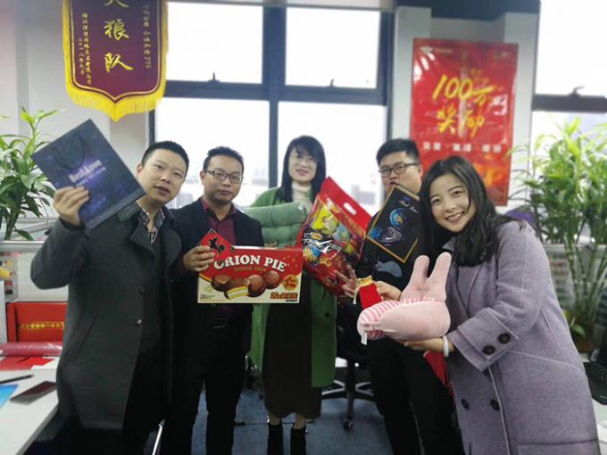 China Hangzhou Junpu Optoelectronic Equipment Co., Ltd. Perfil da companhia 4
