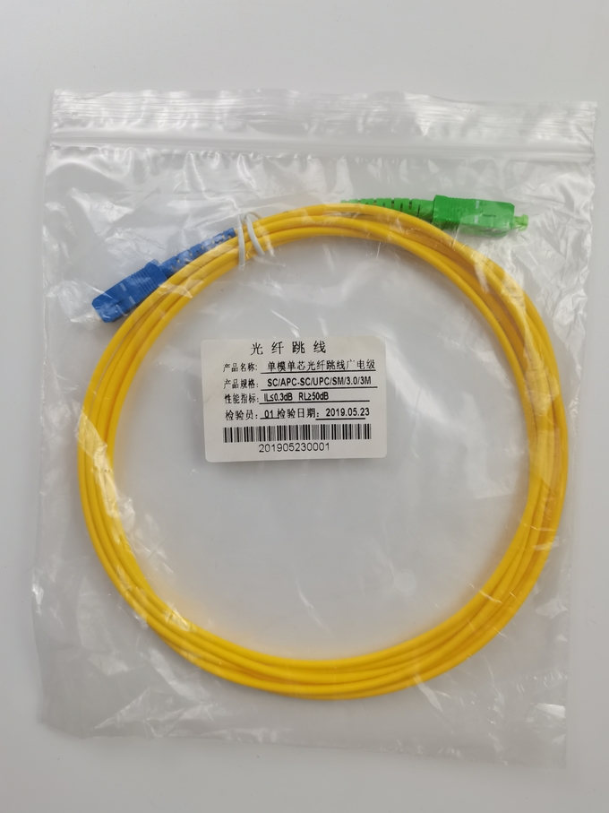 Fábrica LC de FTTH à manutenção programada G6652D do cabo de remendo do cabo de fibra ótica do SC APC do LC 1